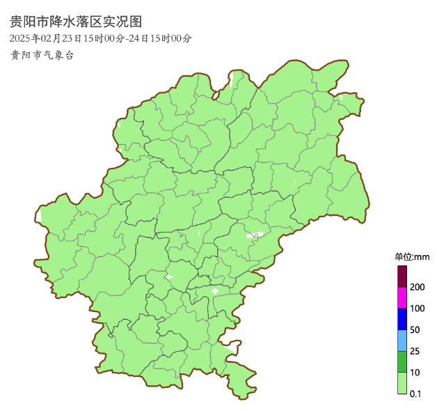 微信图片_20250224160643