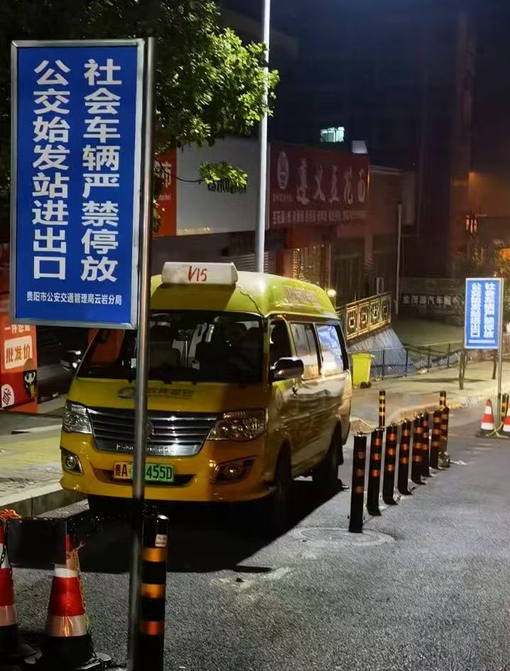 07b443029b14ed7475f6230621296fb