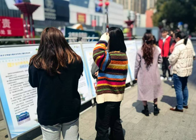 乌当区创新路街道新联社区开展主题展 乌当区创新路街道新联社区开展主题展