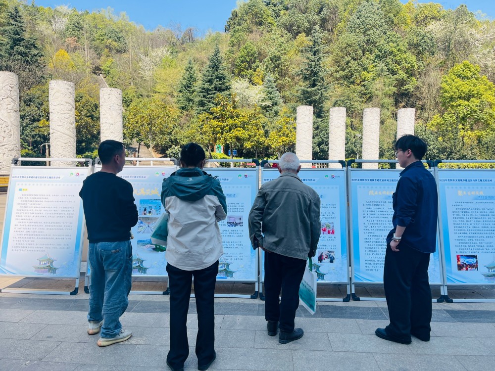 观山湖区世纪城街道佑瑞社区开展主题展