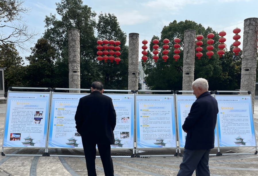 南明区河滨街道河滨社区开展活动 (2) 南明区河滨街道河滨社区开展活动 (2)