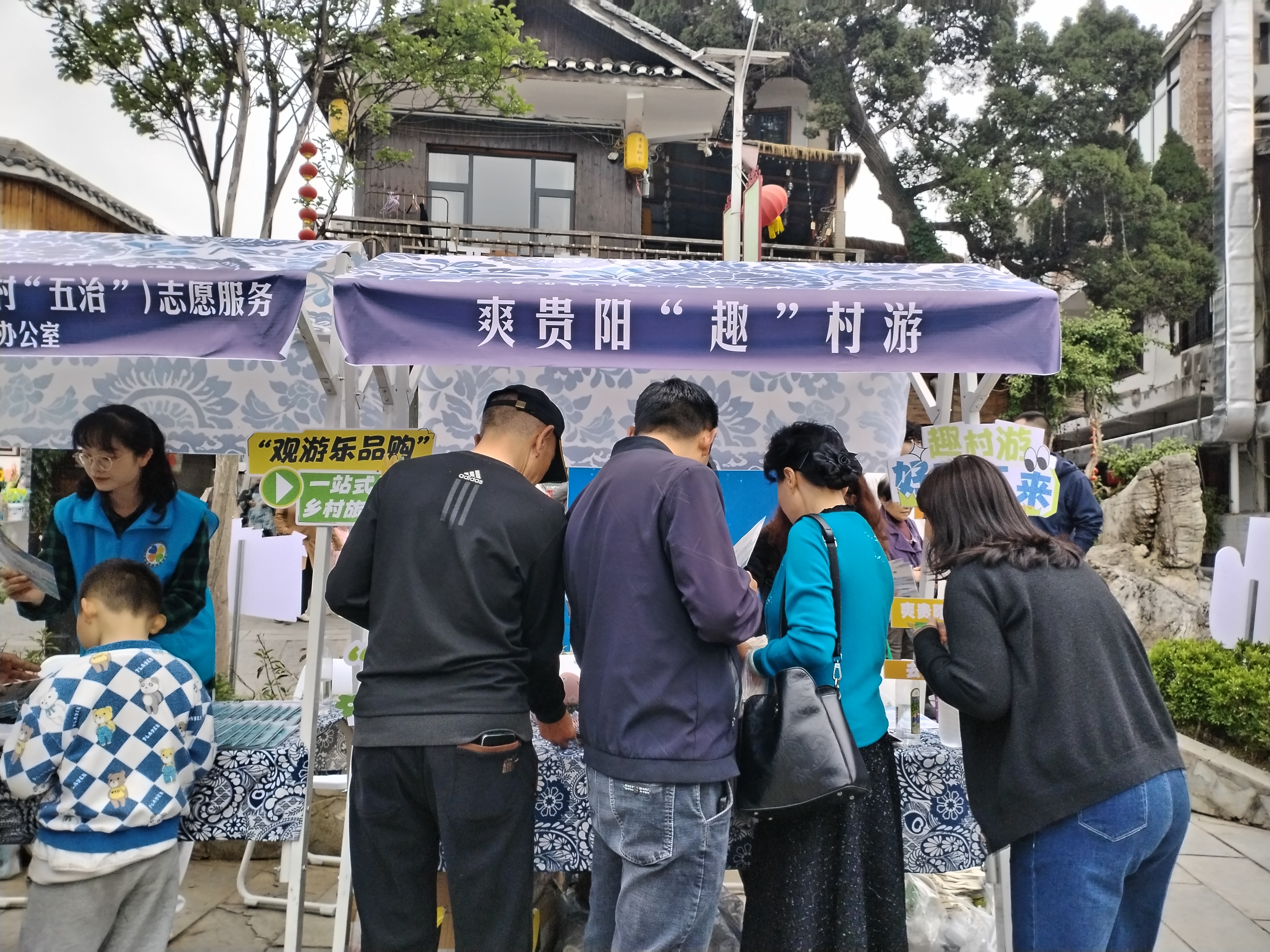 微信图片_20250426180402