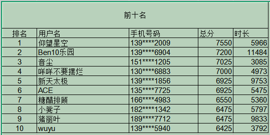 1749109920353.jpg