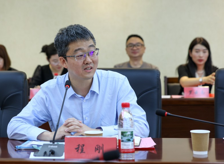 与会专家代表发言1 与会专家代表发言1