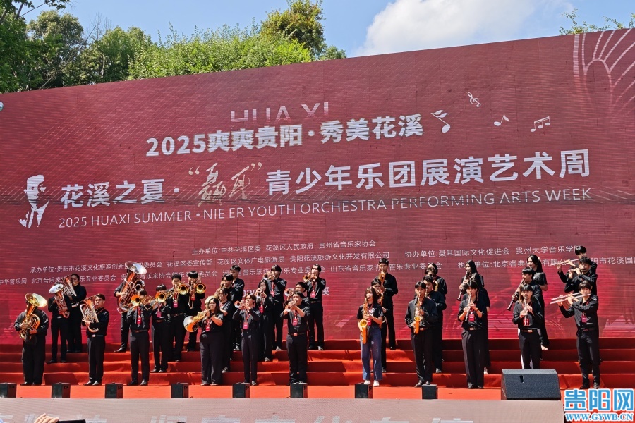 微信图片_20250720153536