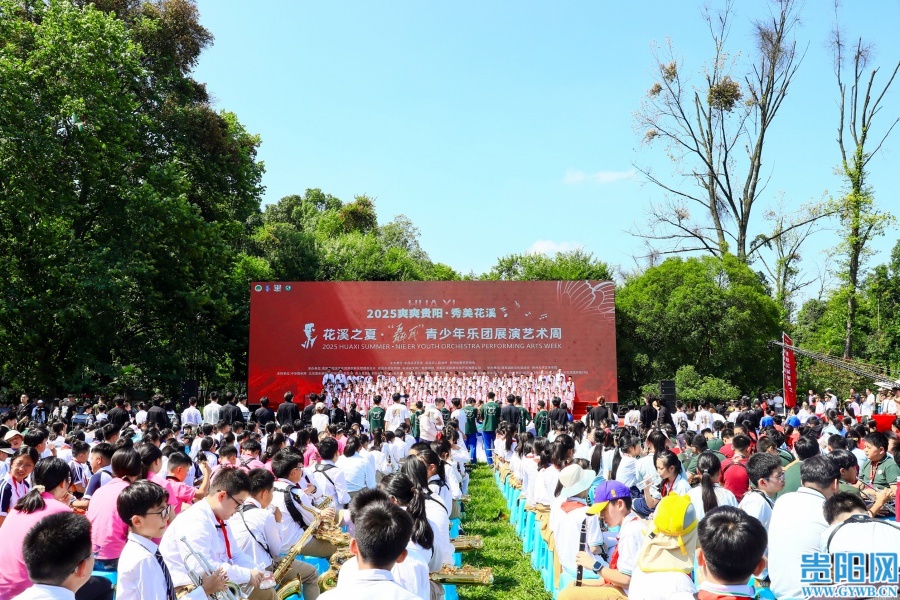 LK8A5119-opq3833004177_副本