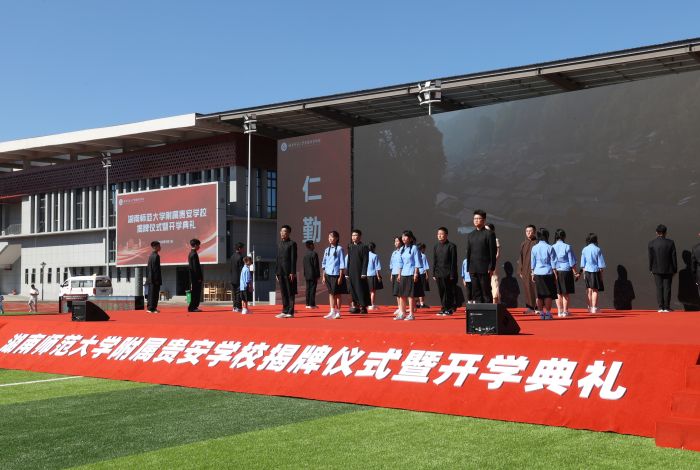 1756709648577048500.jpg 9eb92baf680ae85d2376d3aa3618c9c0.jpg