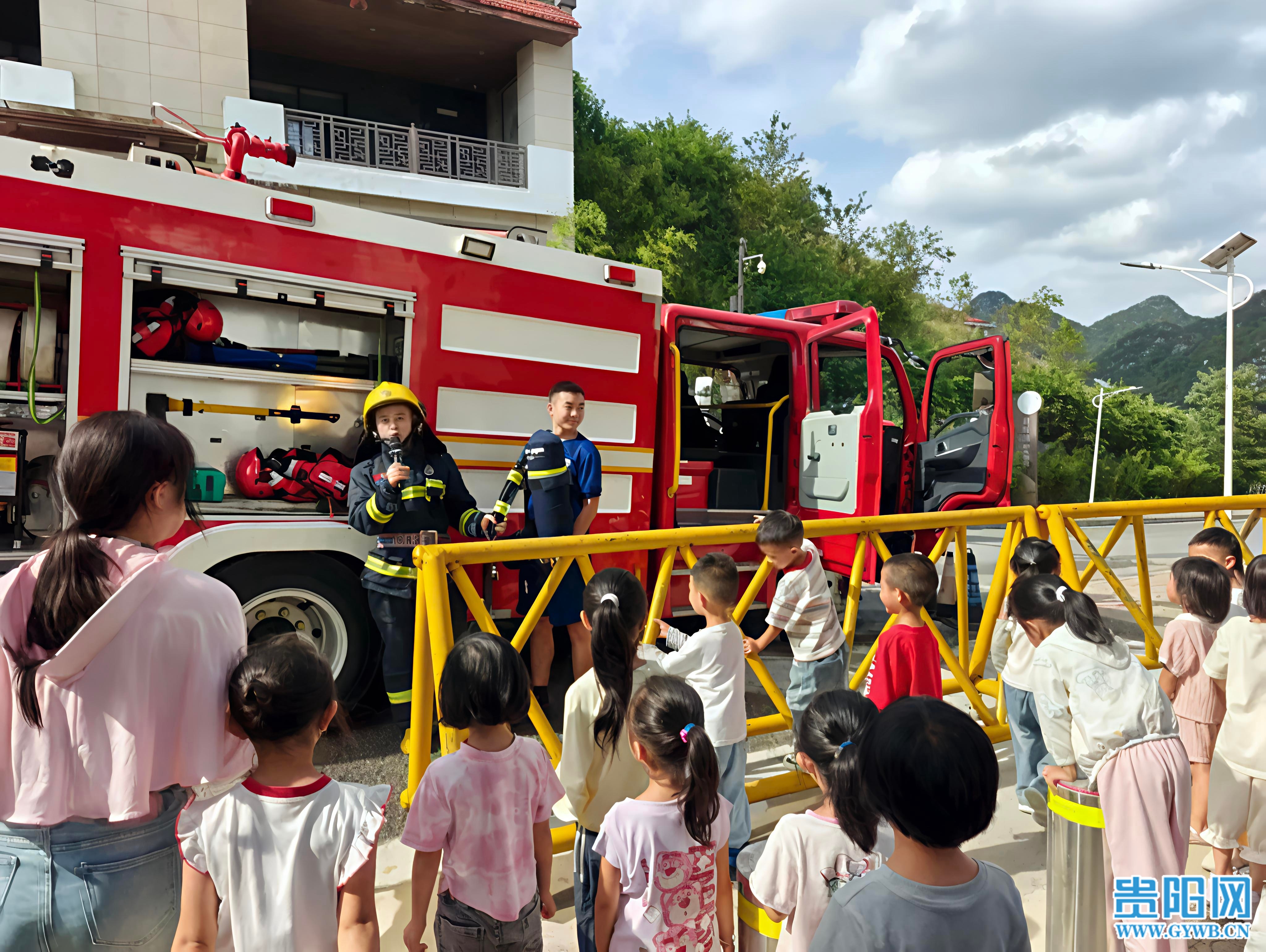 9b64427bc5024989aac1490d3d3195ce