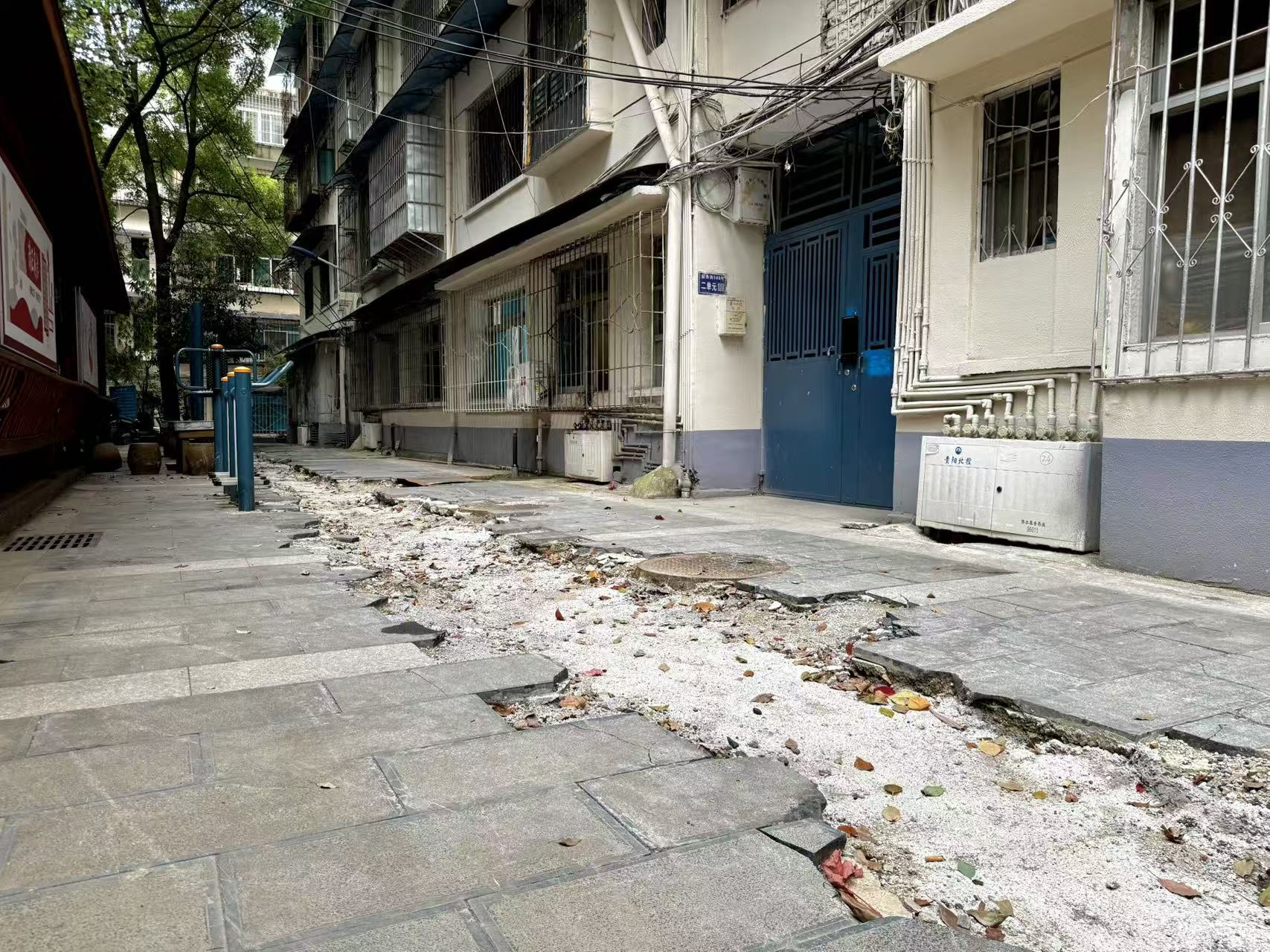 合一府院小区燃气管道改造破路施工