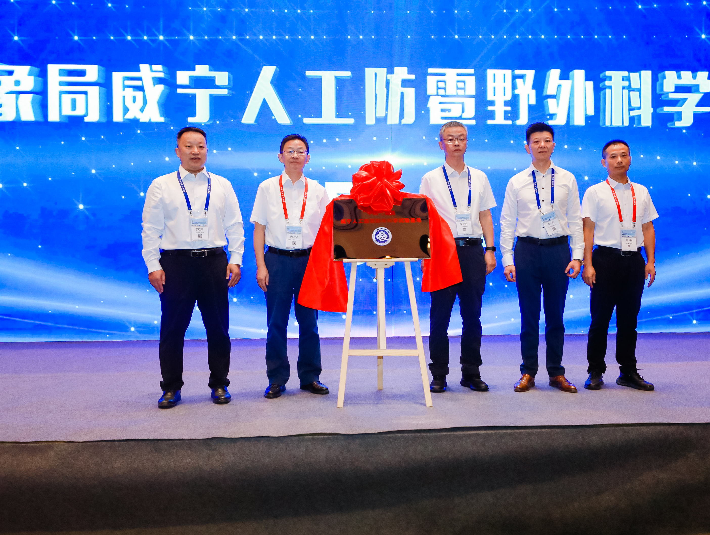 微信图片_20250923094244_679_109