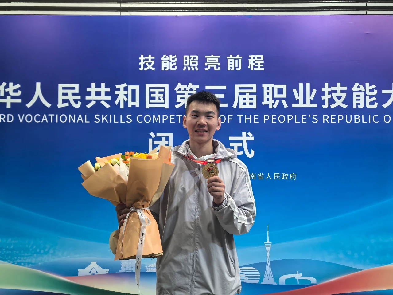 mmexport1758694238336