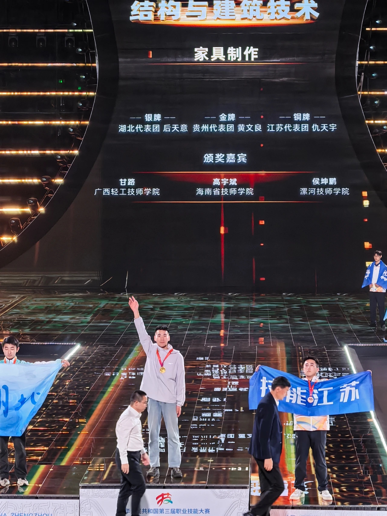 mmexport1758694231641