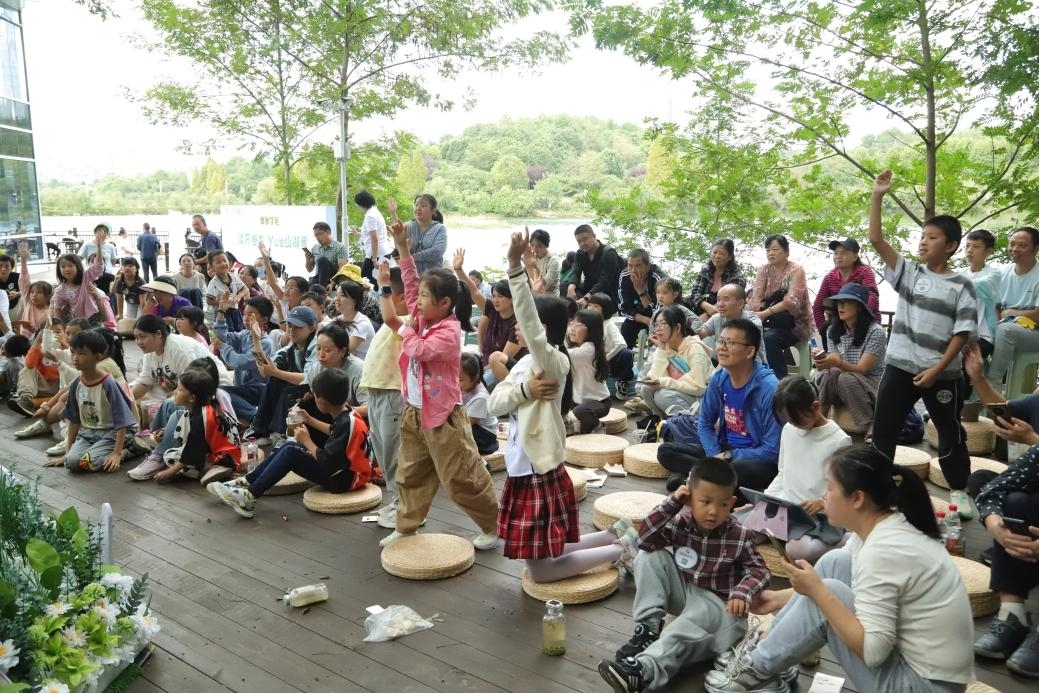 读者积极参与互动