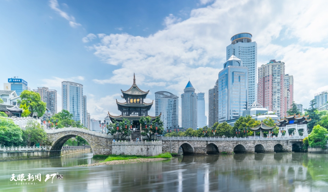 783758-甲秀楼风光。张加林 摄.jpg