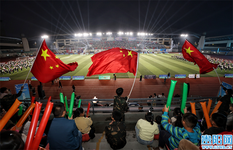 c558c75c224c4fec84ac61bca05fce78