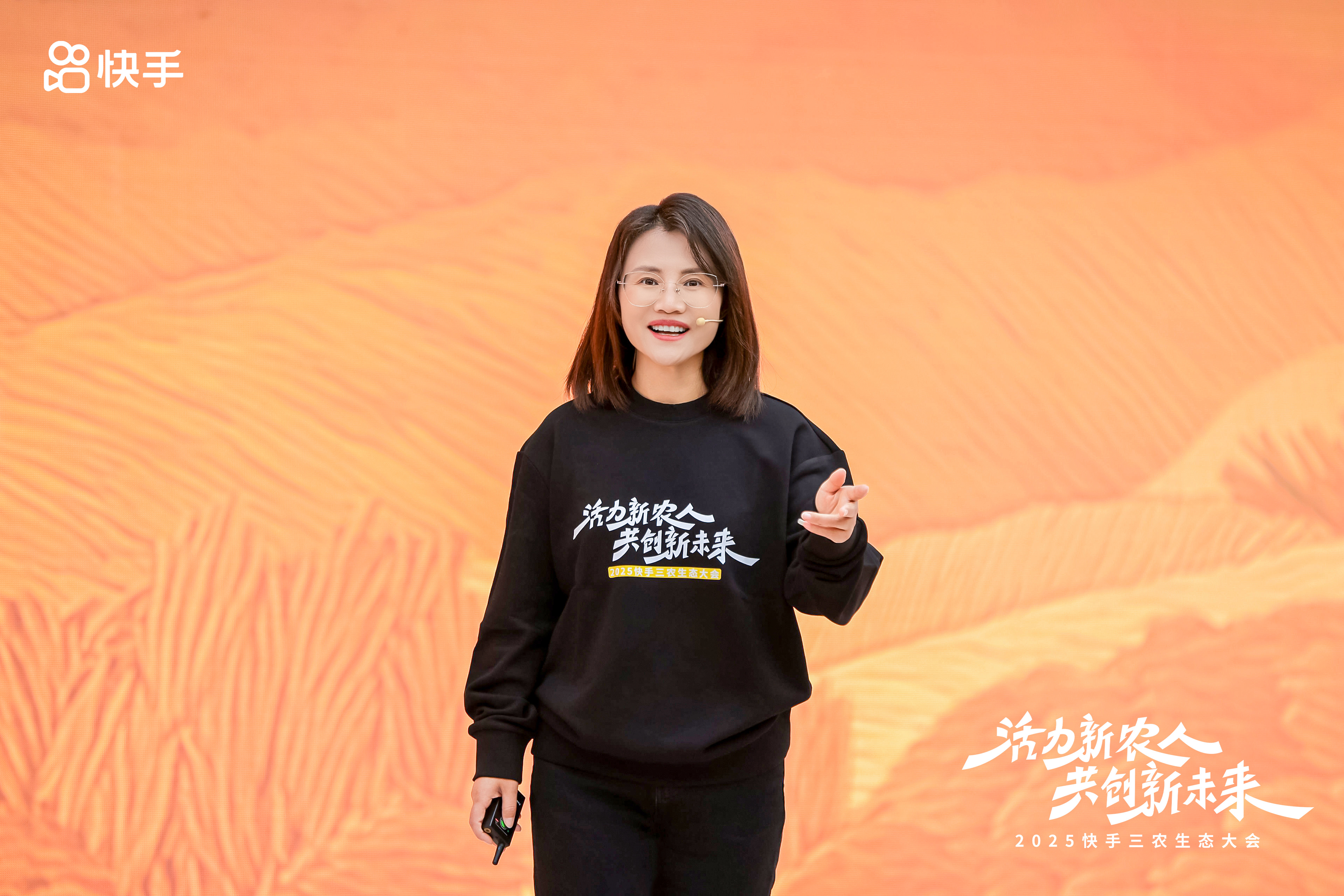 村花老赵婆子（赵敏）