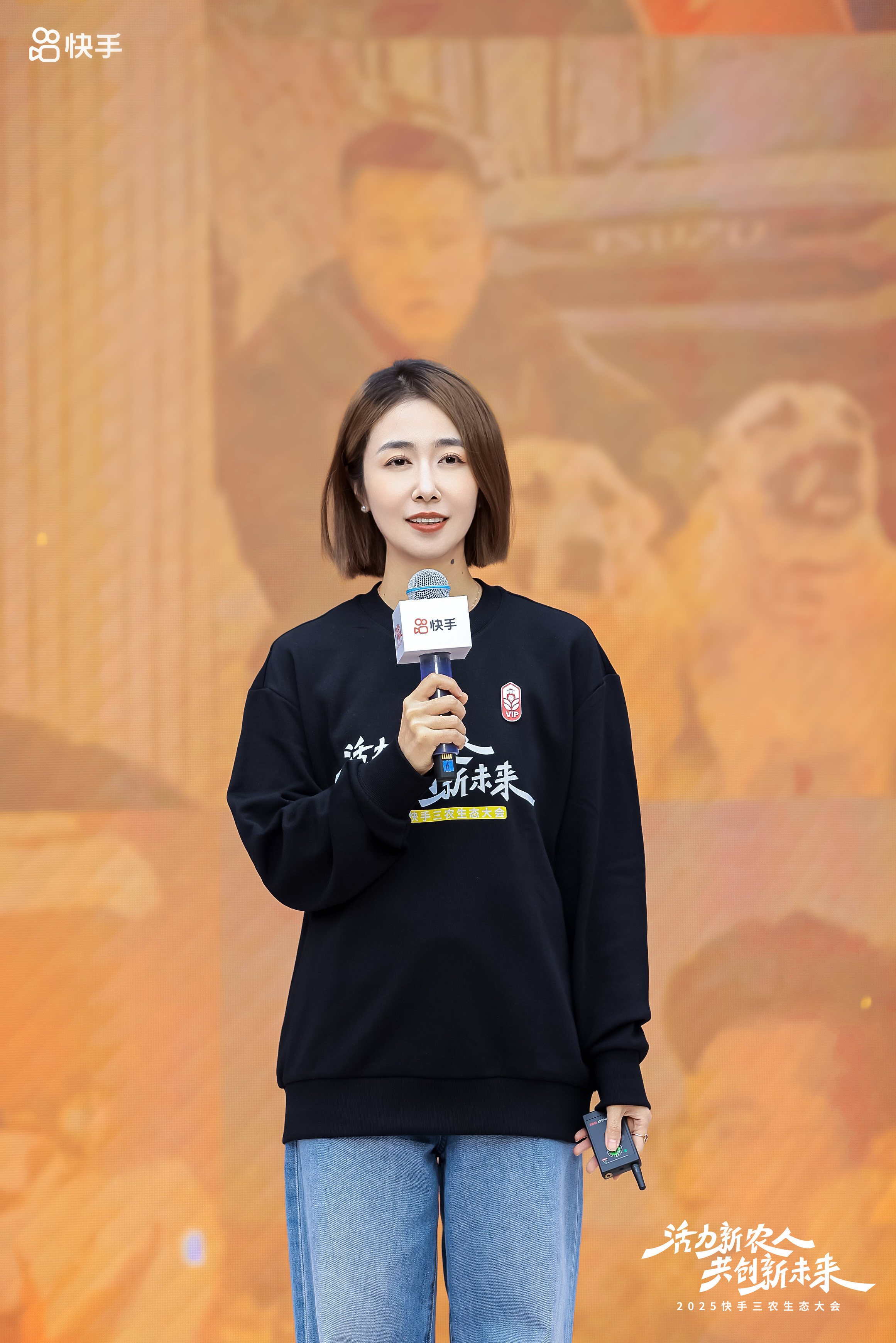 快手三农社区内容中心负责人乌日娜