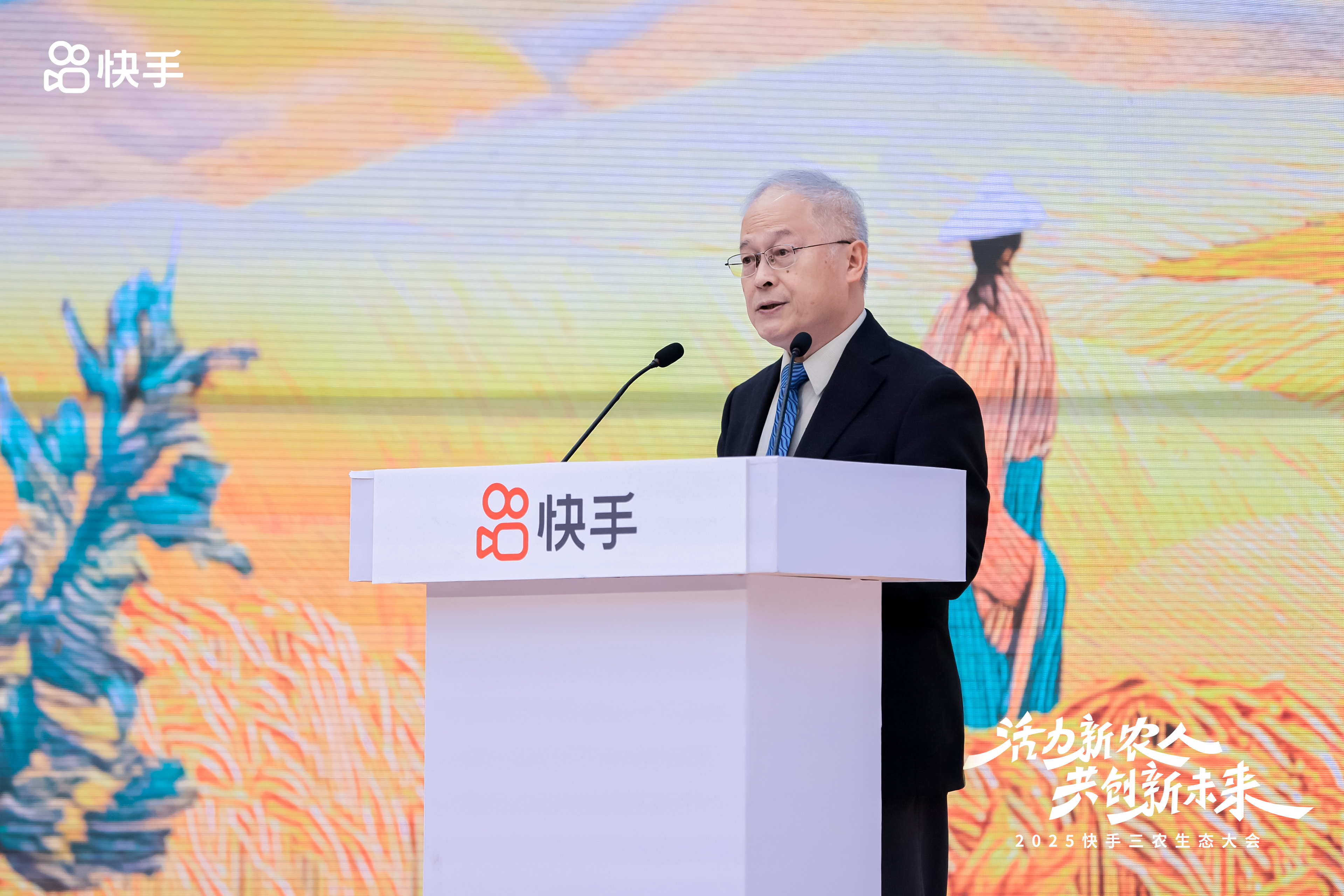 国务院发展研究中心农村经济研究部原部长、研究员 叶兴庆