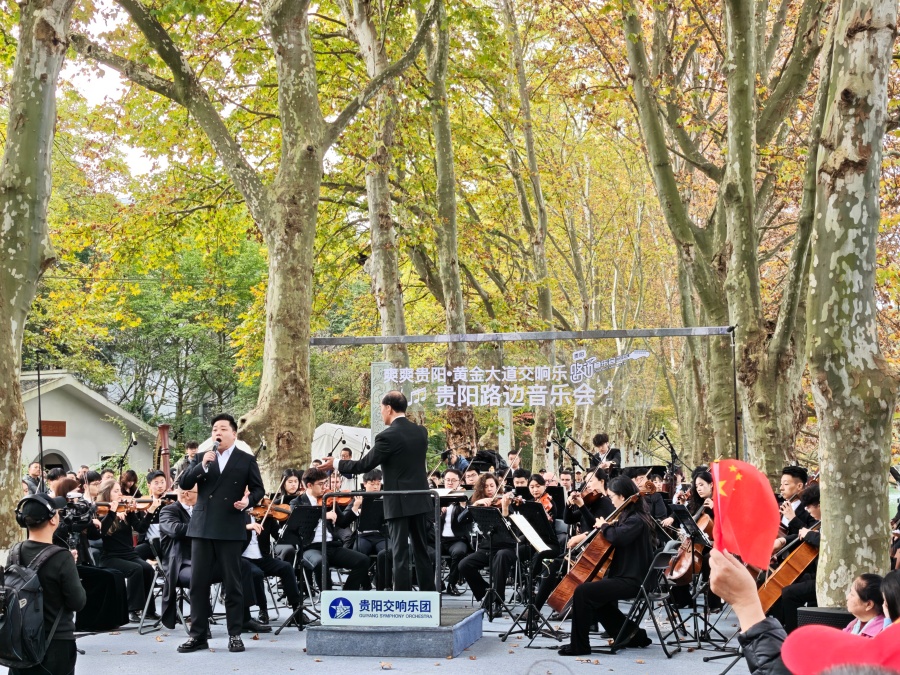 微信图片_20251104162458_2194_60