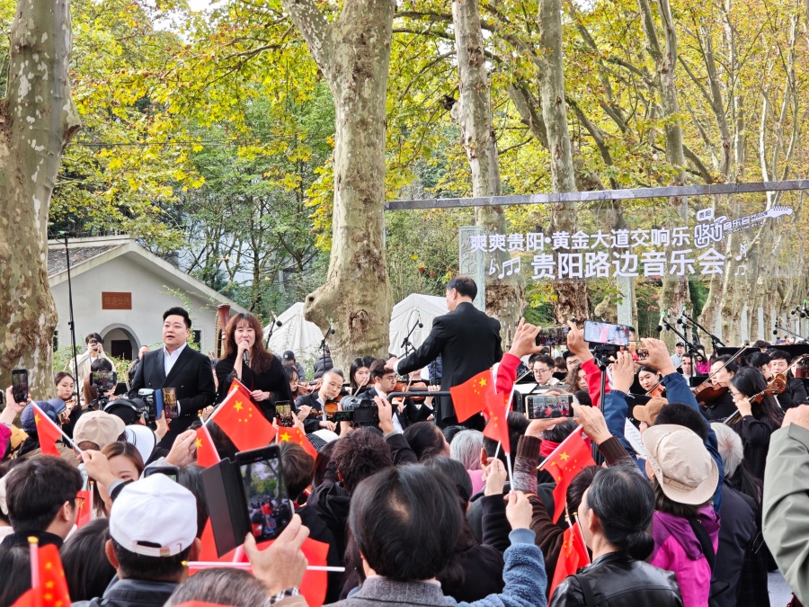 微信图片_20251104162126_2022_60