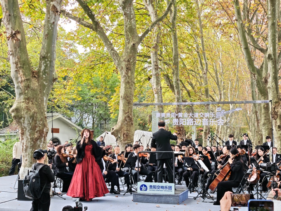 微信图片_20251104162411_2153_60