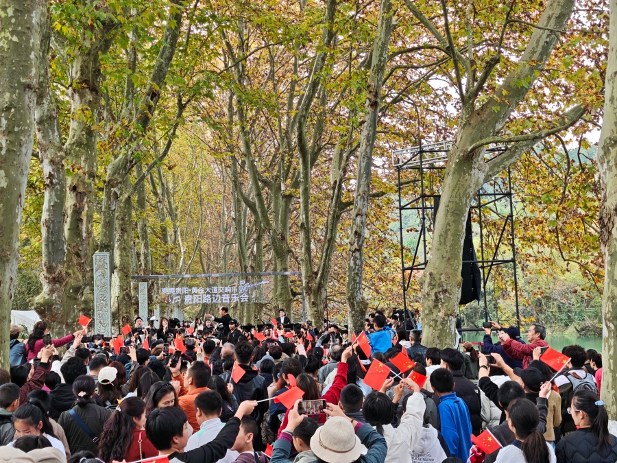 微信图片_20251104162102_2010_60