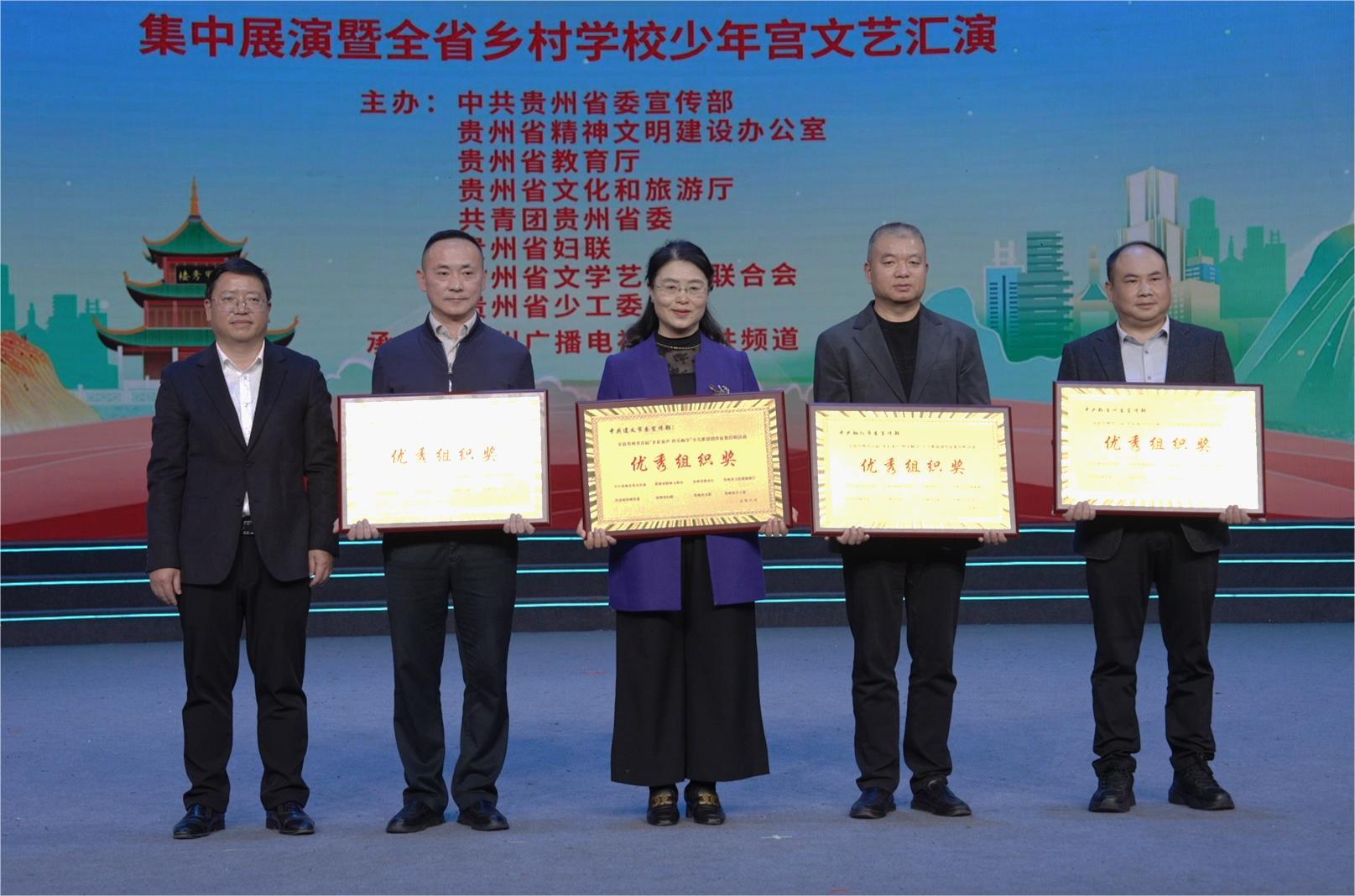 9098a73ce6d642e2a5ac9562541ee959