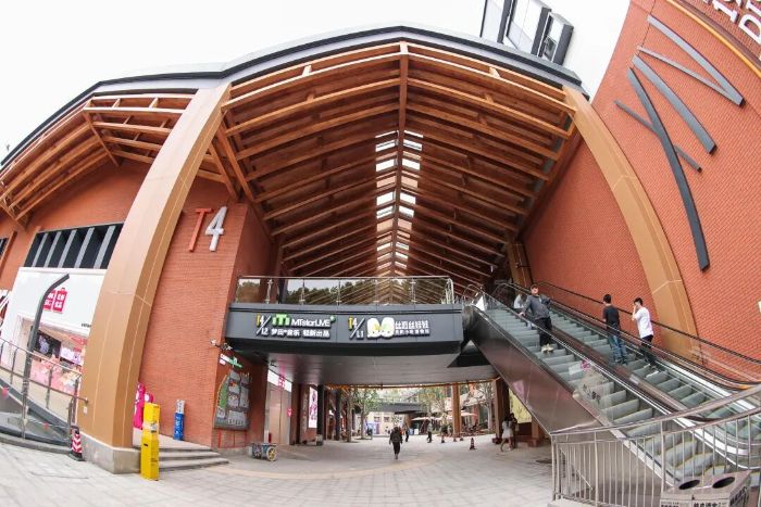 新印1950入口 图片