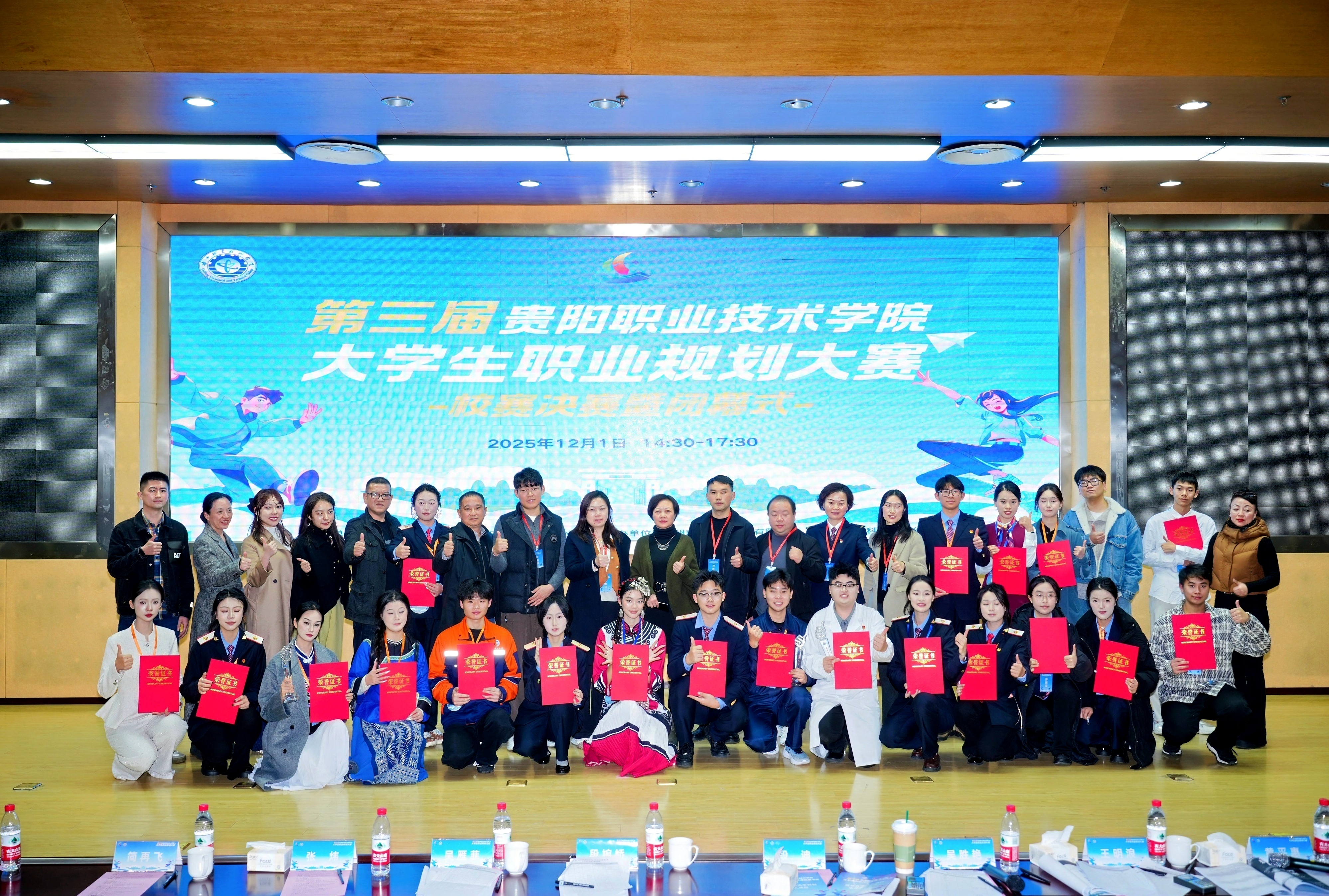 DSC00681-opq4174386976