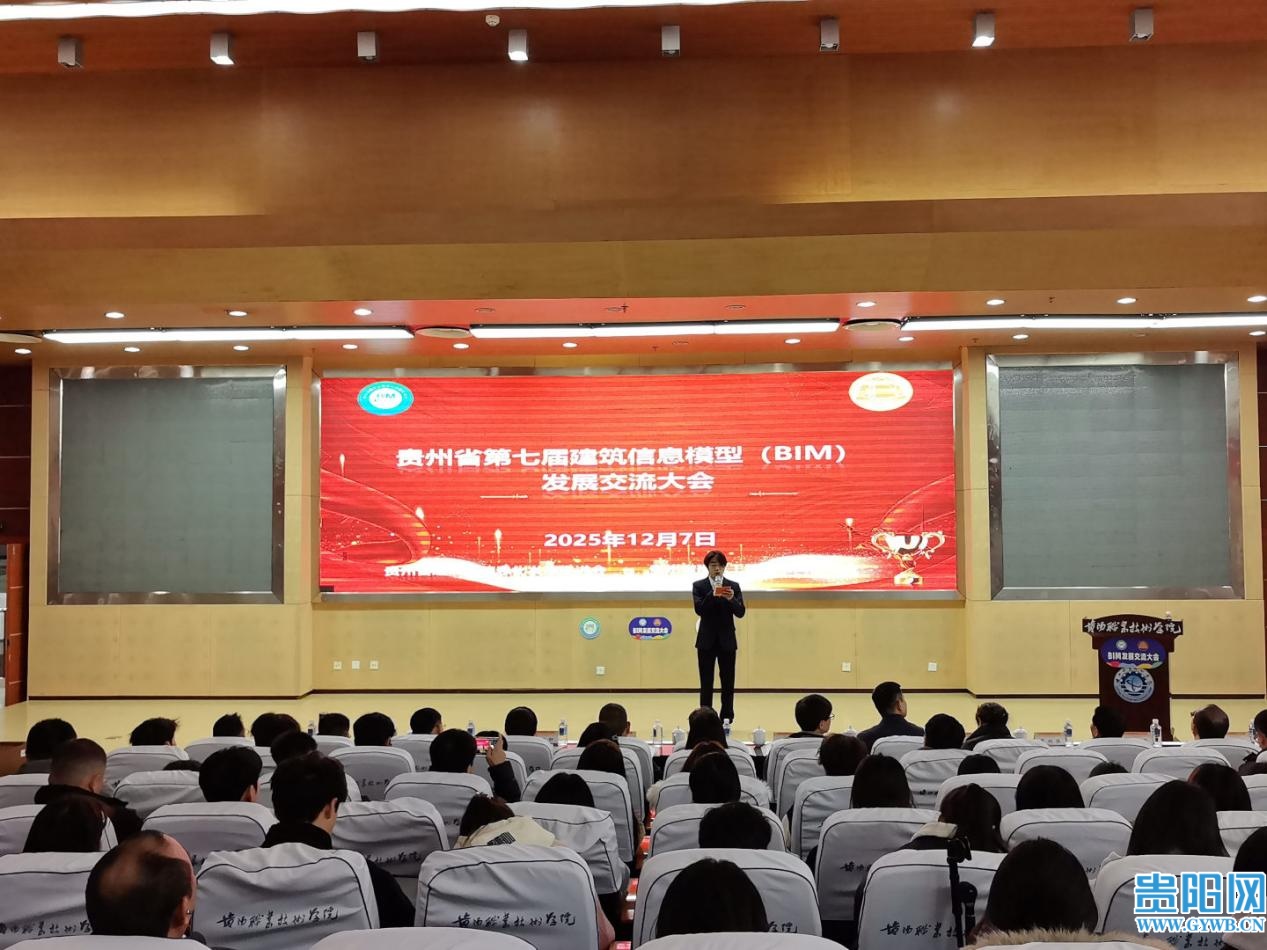 a049bfa4f38f4ef087a8e84c24ff6292