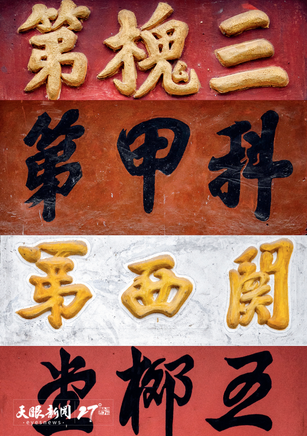 a9bb976c2a0a499bbb8f39f3cd49b8e3.png?h=1530&w=1080