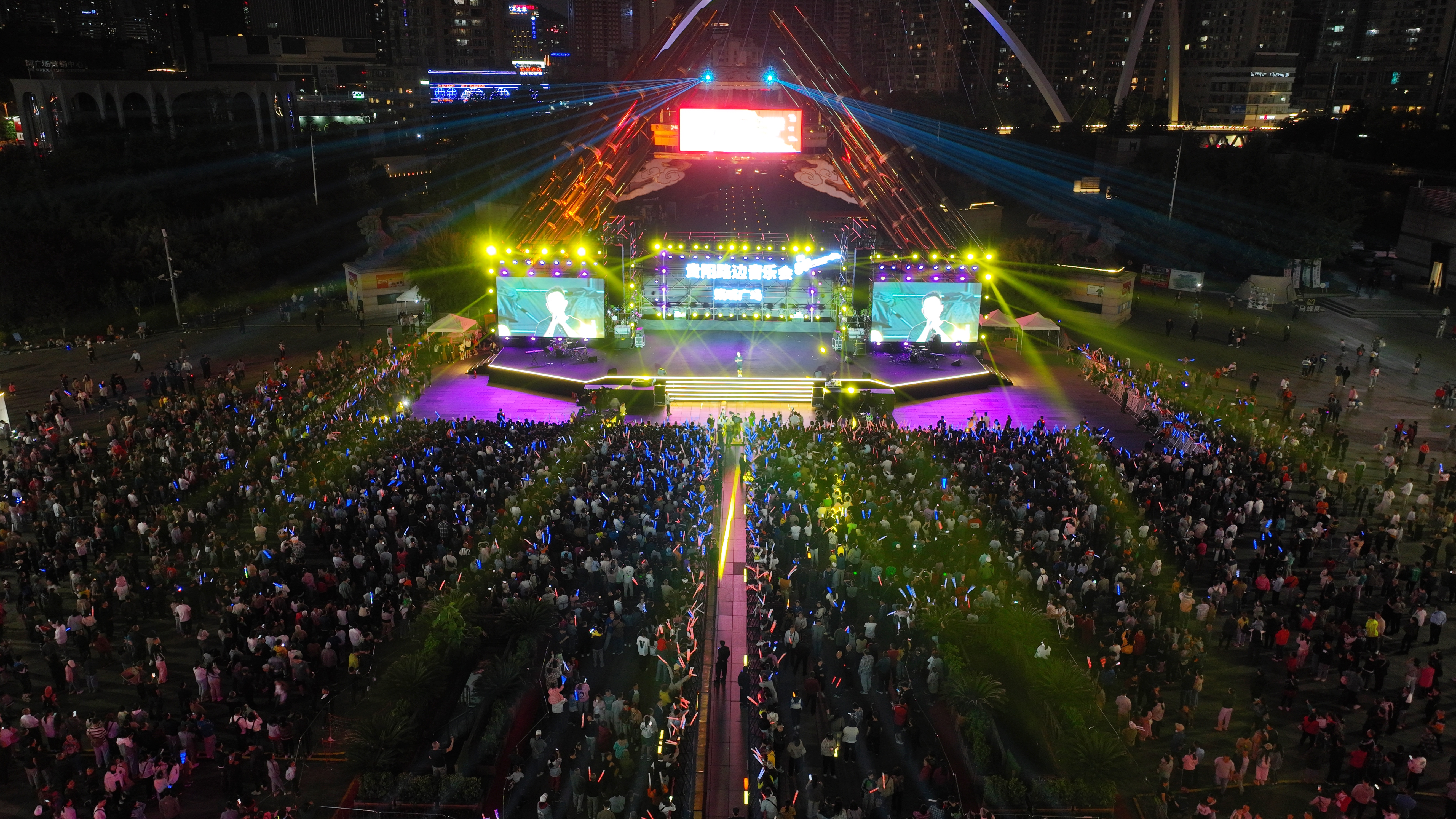 2024年4月30日贵阳路边音乐会（筑城广场） (27)