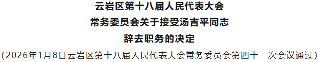 1767922297419081129.png image.png