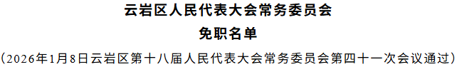 1767922248115013179.png image.png