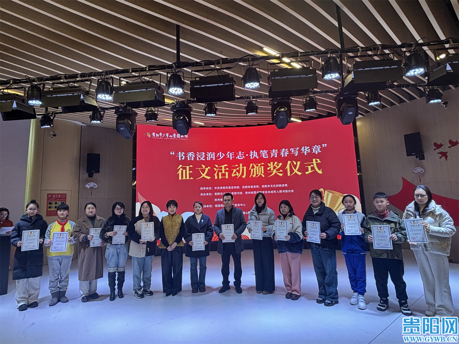 微信图片_2026-01-10_212149_675