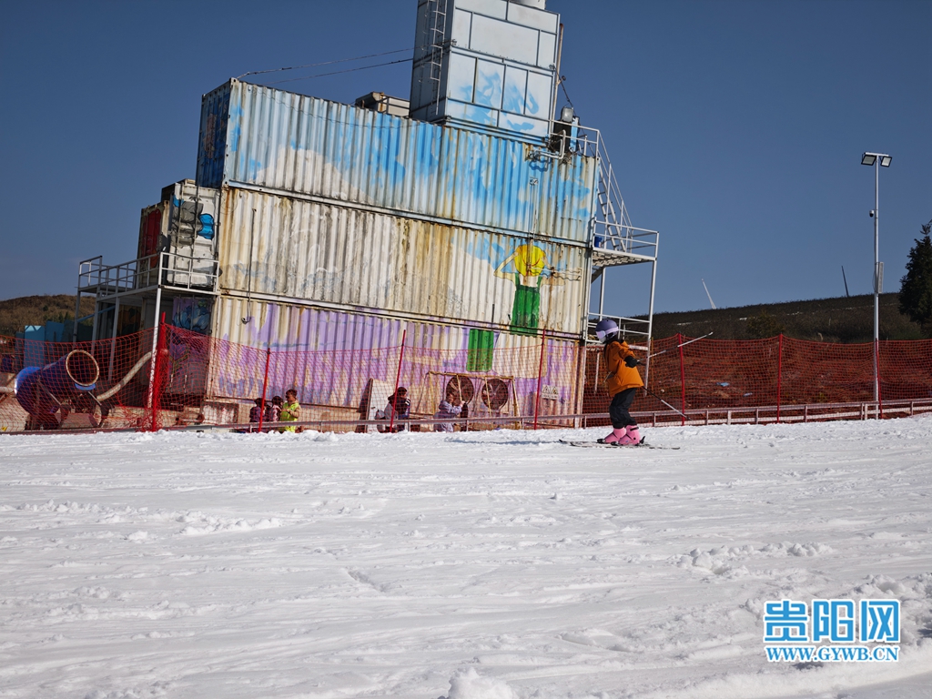 IMG_20260108_135032_1