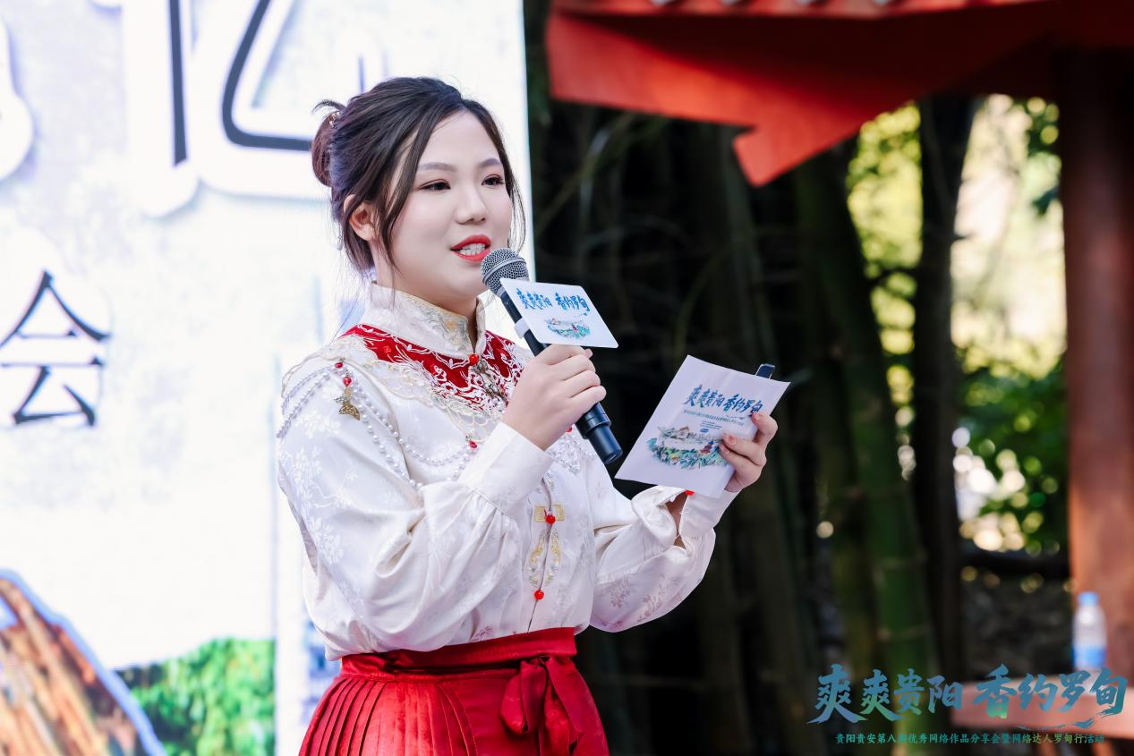 贵阳通李娟分享《贵阳古八寨》系列短视频