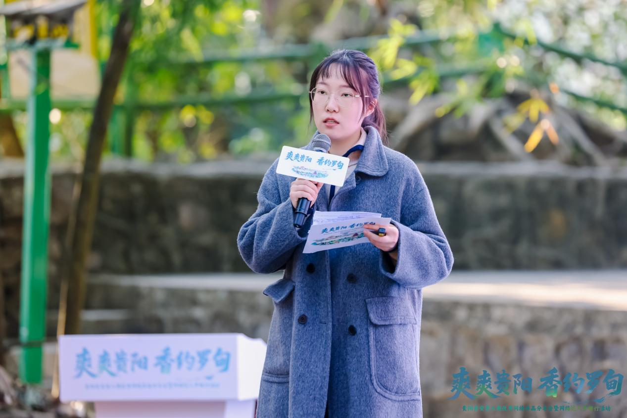 贵阳网李奕璇分享《一个人 一座城》系列