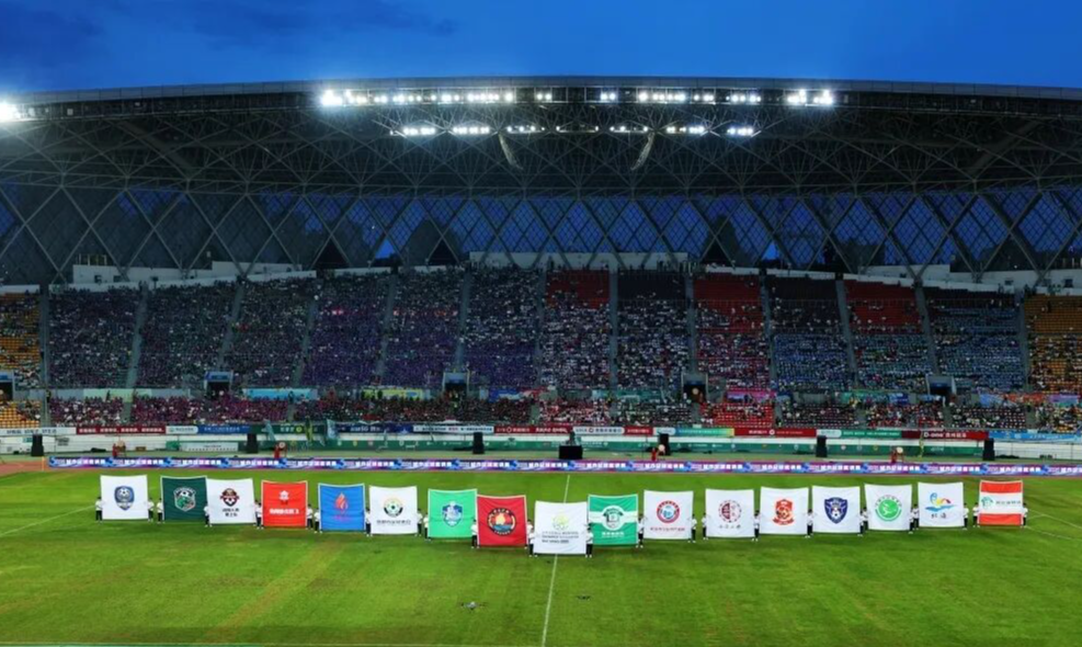 2025城市足球邀请赛(简称“城超”)在贵阳火热举行,赛事成为展示城市文明与风采的盛大舞台。 2025城市足球邀请赛(简称“城超”)在贵阳火热举行,赛事成为展示城市文明与风采的盛大舞台。