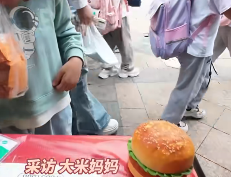 大米妈妈素材配图 大米妈妈素材配图