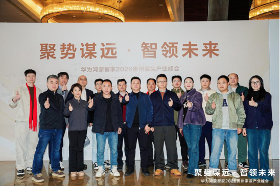 1769076910073084574.png 1769076910073084574.png