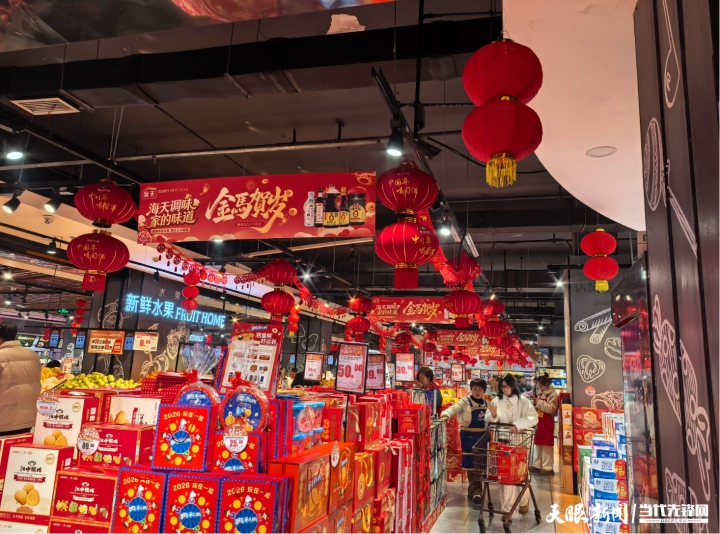 dD0xNzcxMDc4OTM4X3I9OGM0Y2JlOTNfdz03MjBfcT0xMDBfZT1wbmc=.webp 2.png