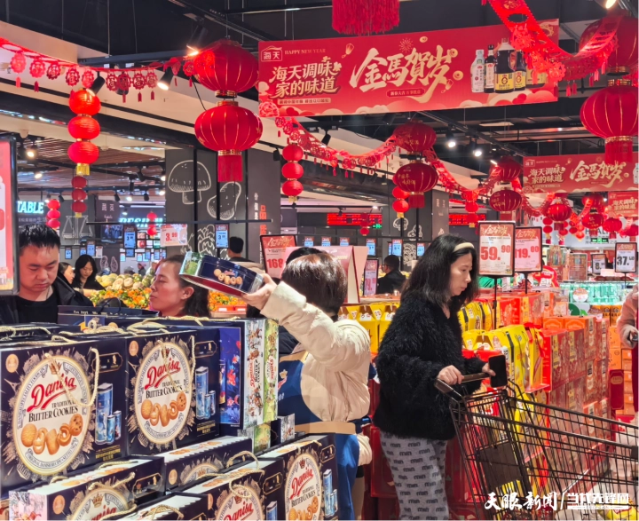 dD0xNzcxMDc5MDA2X3I9M2VkZmI5MzFfdz03MjBfcT0xMDBfZT1wbmc=.webp 3.png