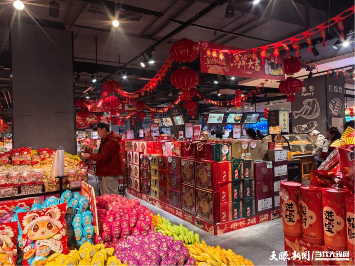 dD0xNzcxMDc4ODk1X3I9OTE5NTIxMjRfdz03MjBfcT0xMDBfZT1wbmc=.webp 1.png