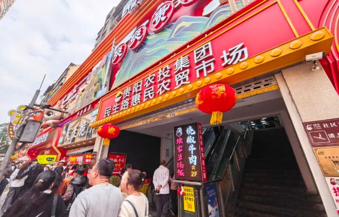 烟火气回归！民生路农贸市场全面复市 新视野