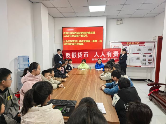 微信图片_20260227162628_955_97