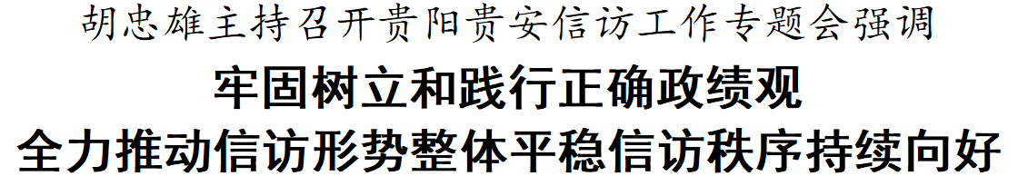 ScreenShot_2026-03-02_222754_145