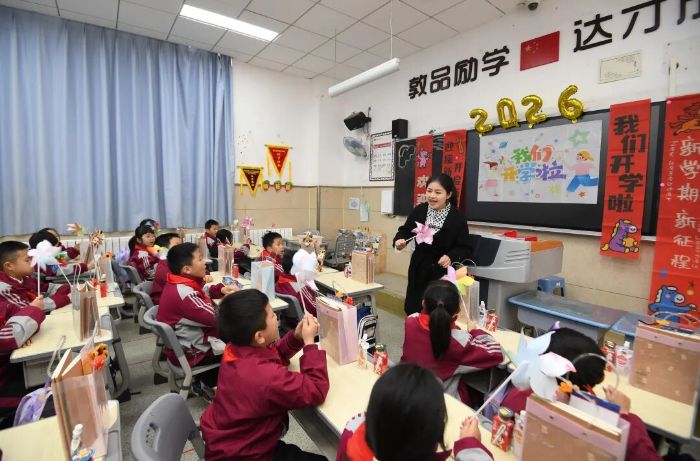 3月2日,贵阳市南明区花果园第三小学的学生活力满满开启新学期。2 图片