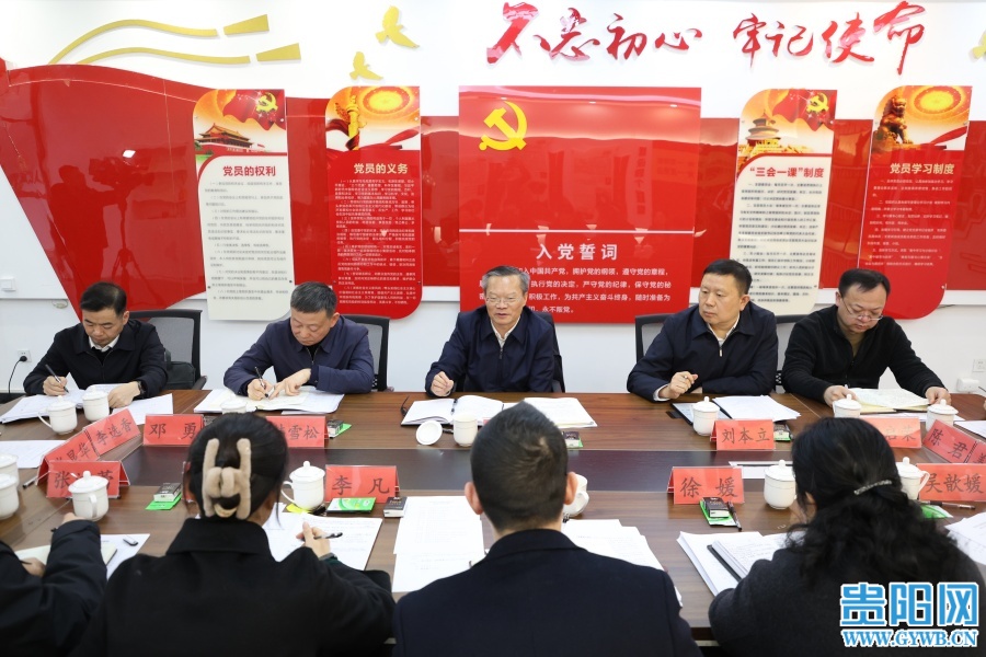 微信图片_20260303192516_10941_1