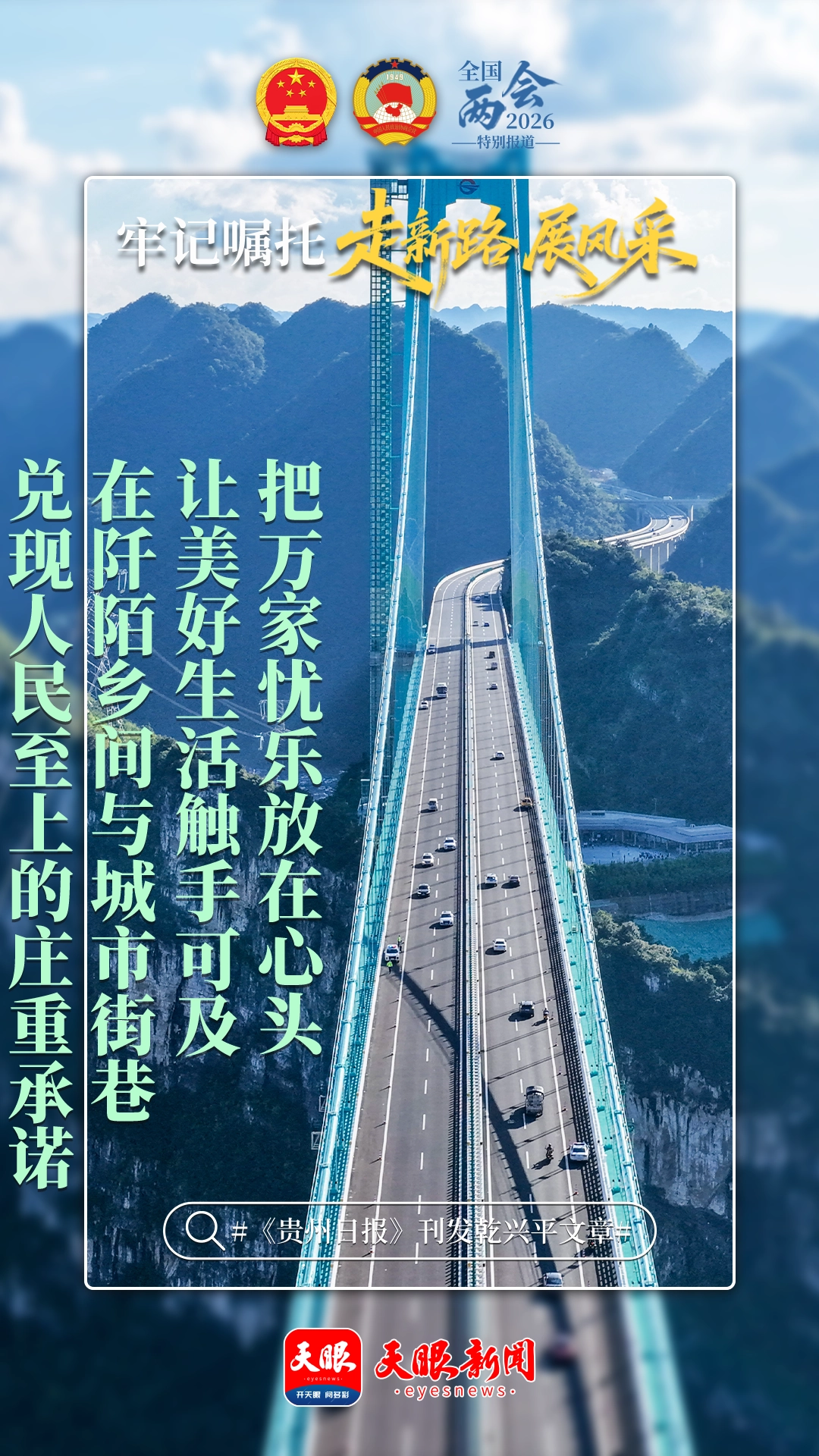 dD0xNzcyNTY0NDIzX3I9ZDc3YzdmODdfdz0xMDgwX3E9MTAwX2U9cG5n.webp 4.png